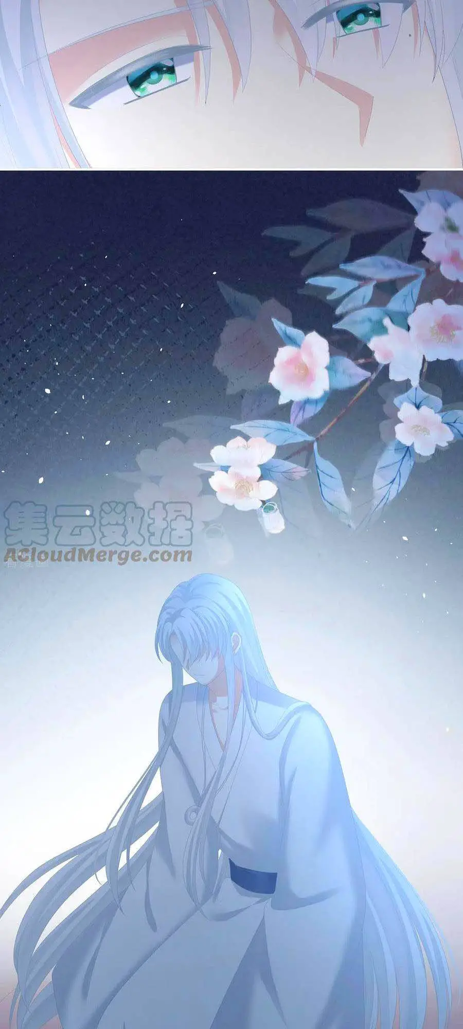Hậu Cung Của Nữ Đế Nettruyen ZZZ Chương 240 Page 9