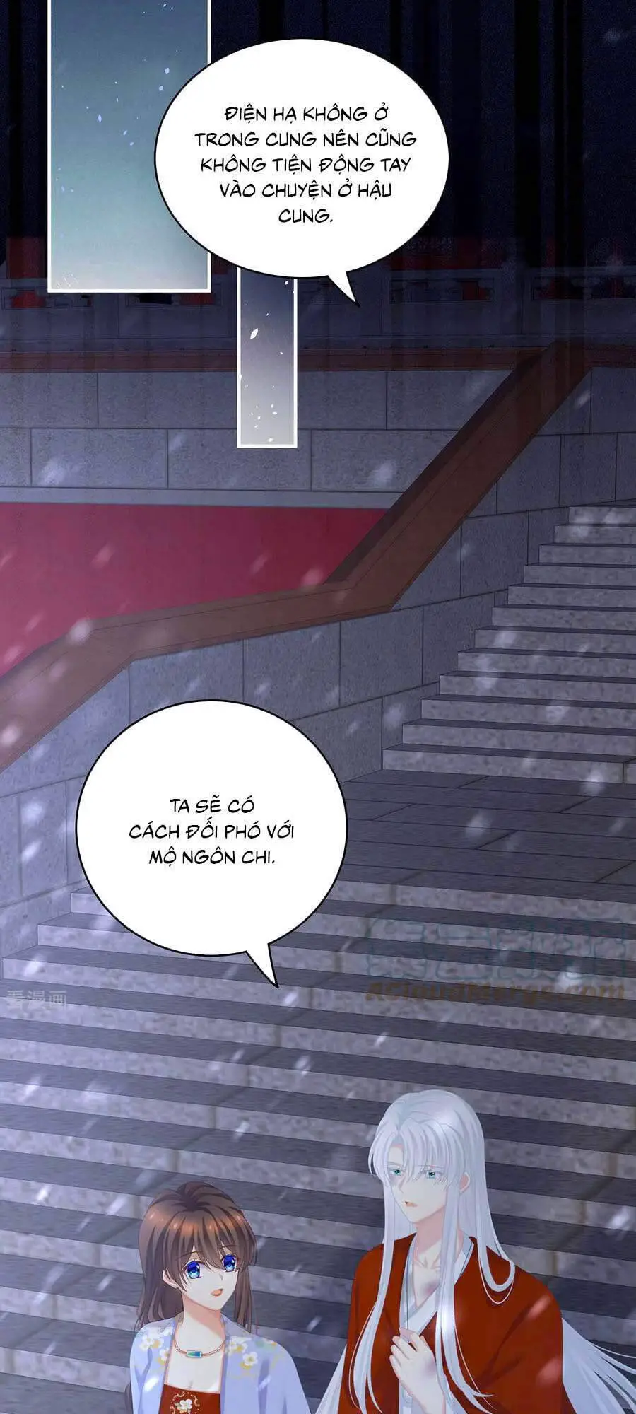 Hậu Cung Của Nữ Đế Nettruyen ZZZ Chương 251 Page 42