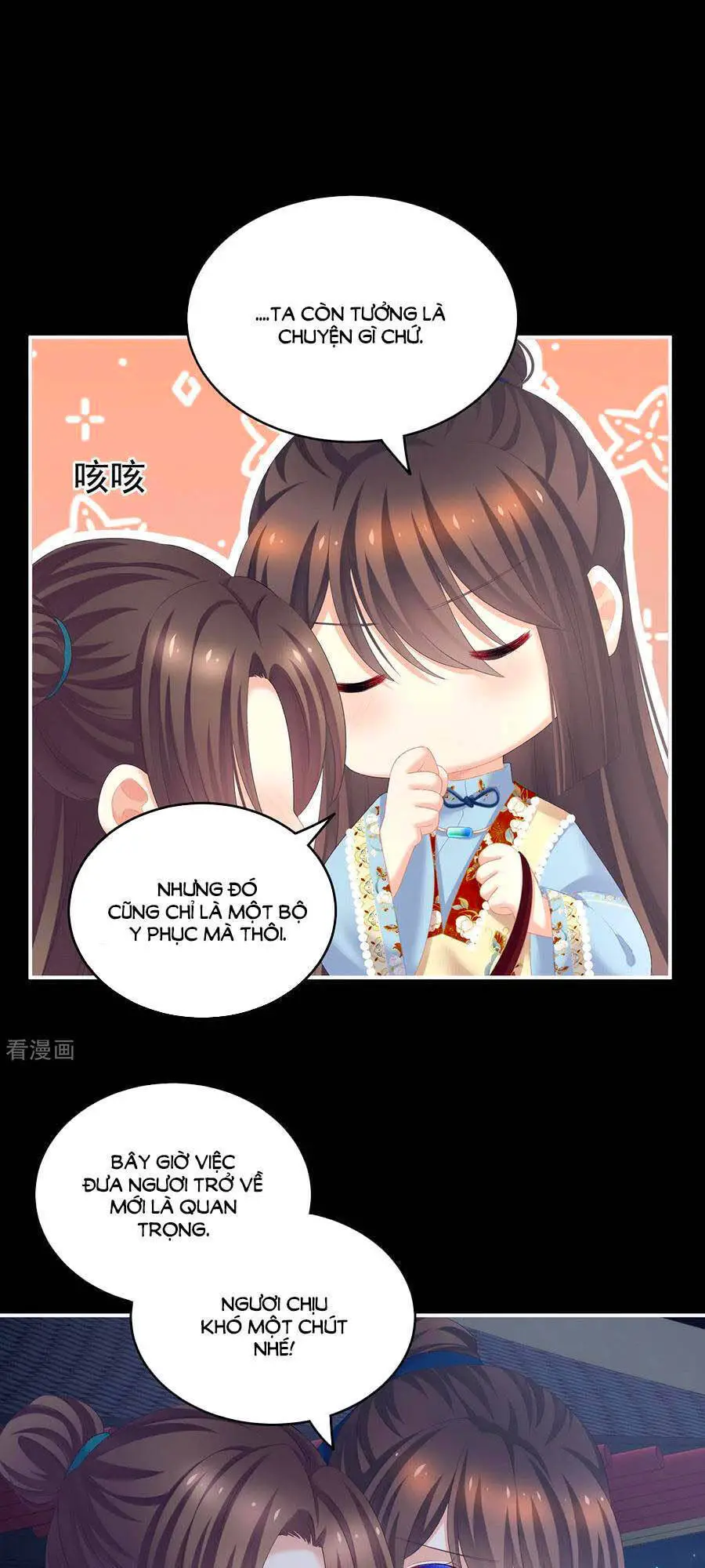 Hậu Cung Của Nữ Đế Nettruyen ZZZ Chương 238 Page 20