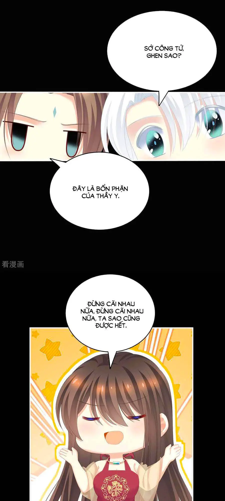 Hậu Cung Của Nữ Đế Nettruyen ZZZ Chương 243 Page 22