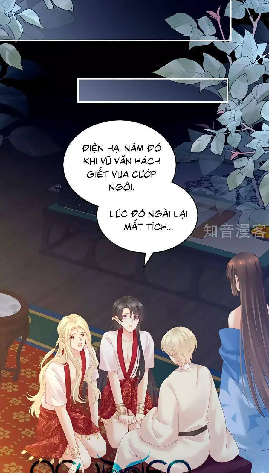 Hậu Cung Của Nữ Đế Nettruyen ZZZ Chương 227 Page 16