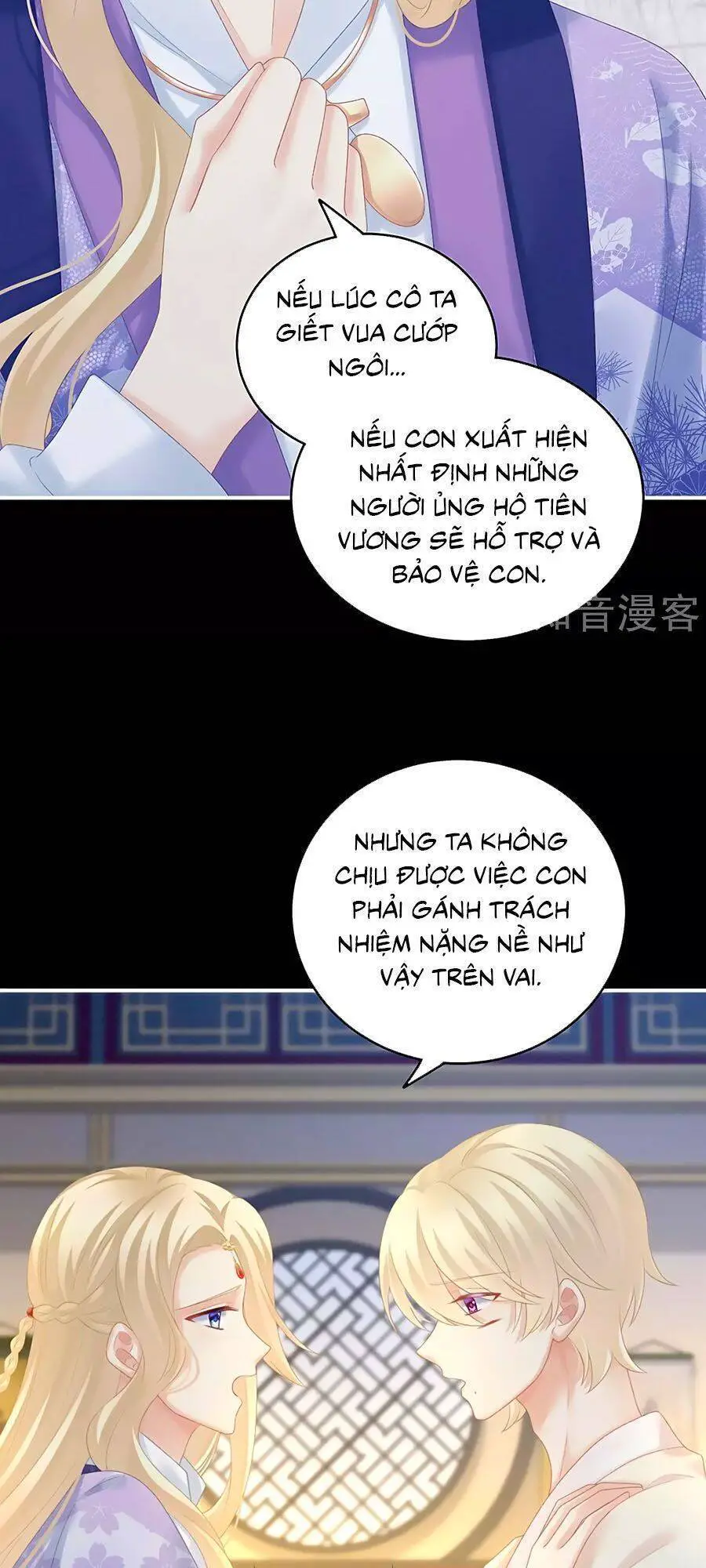 Hậu Cung Của Nữ Đế Nettruyen ZZZ Chương 227 Page 19