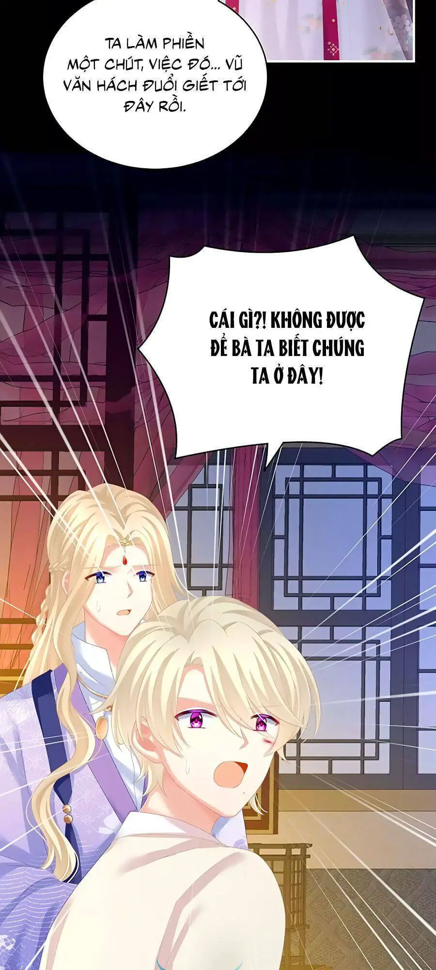 Hậu Cung Của Nữ Đế Nettruyen ZZZ Chương 227 Page 27