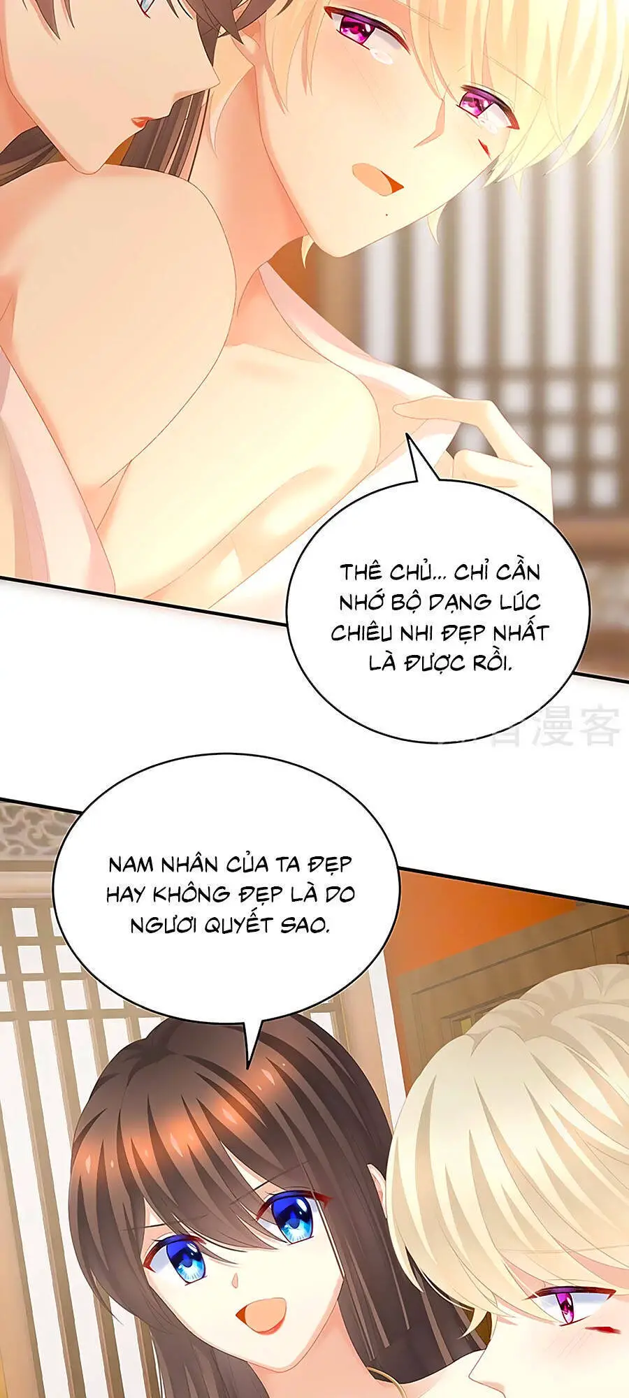 Hậu Cung Của Nữ Đế Nettruyen ZZZ Chương 224 Page 30