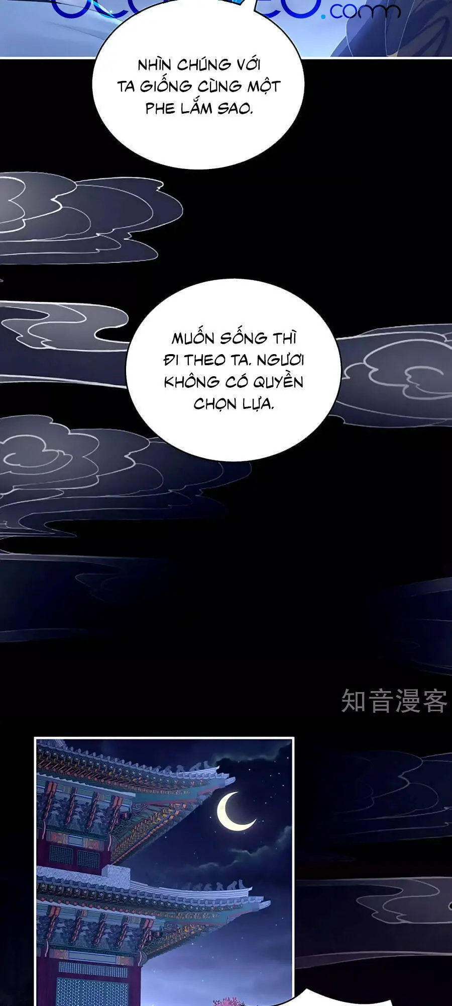 Hậu Cung Của Nữ Đế Nettruyen ZZZ Chương 226 Page 5