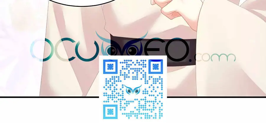 Hậu Cung Của Nữ Đế Nettruyen ZZZ Chương 226 Page 37