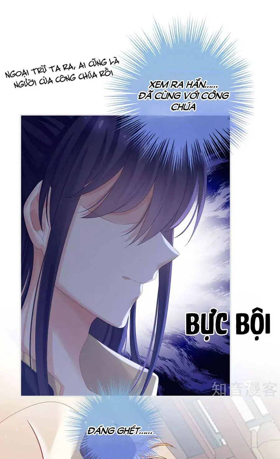 Hậu Cung Của Nữ Đế Nettruyen ZZZ Chương 159 Page 18