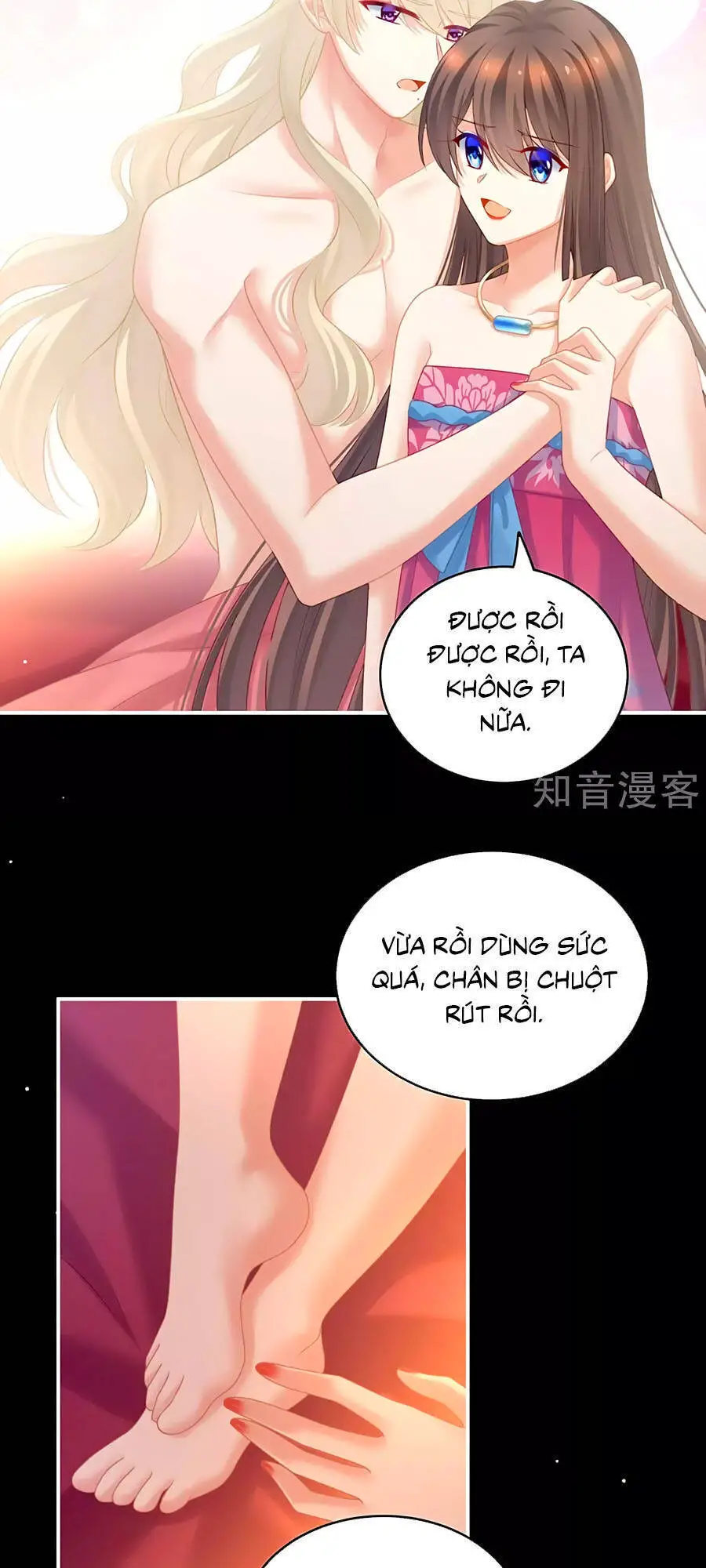 Hậu Cung Của Nữ Đế Nettruyen ZZZ Chương 212 Page 12