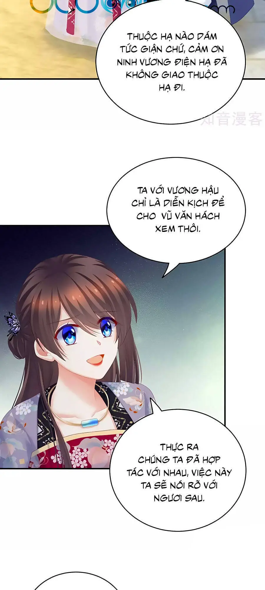 Hậu Cung Của Nữ Đế Nettruyen ZZZ Chương 217 Page 19