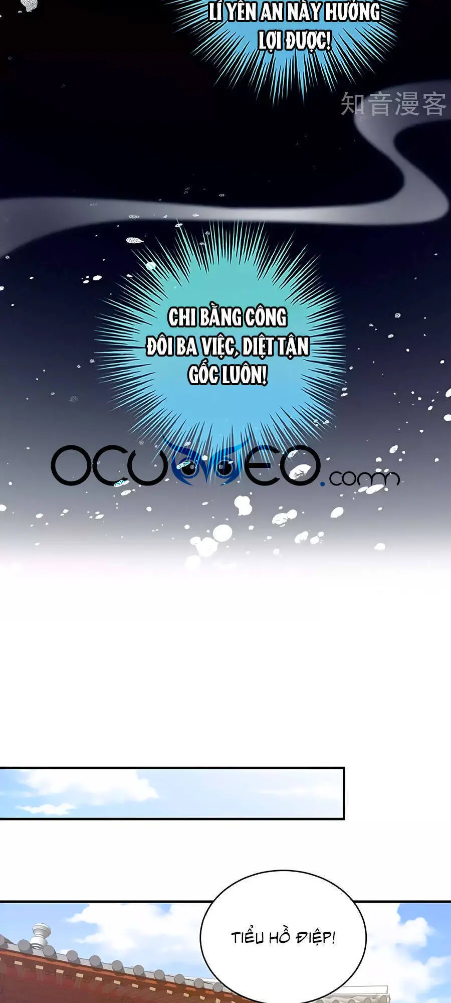 Hậu Cung Của Nữ Đế Nettruyen ZZZ Chương 217 Page 27