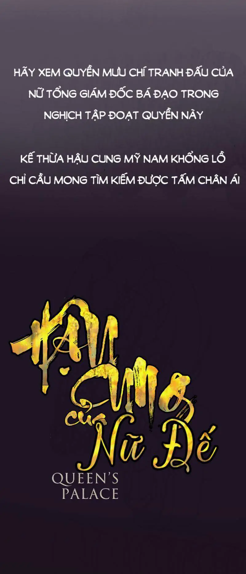 Hậu Cung Của Nữ Đế Nettruyen ZZZ Chương 1 Page 19