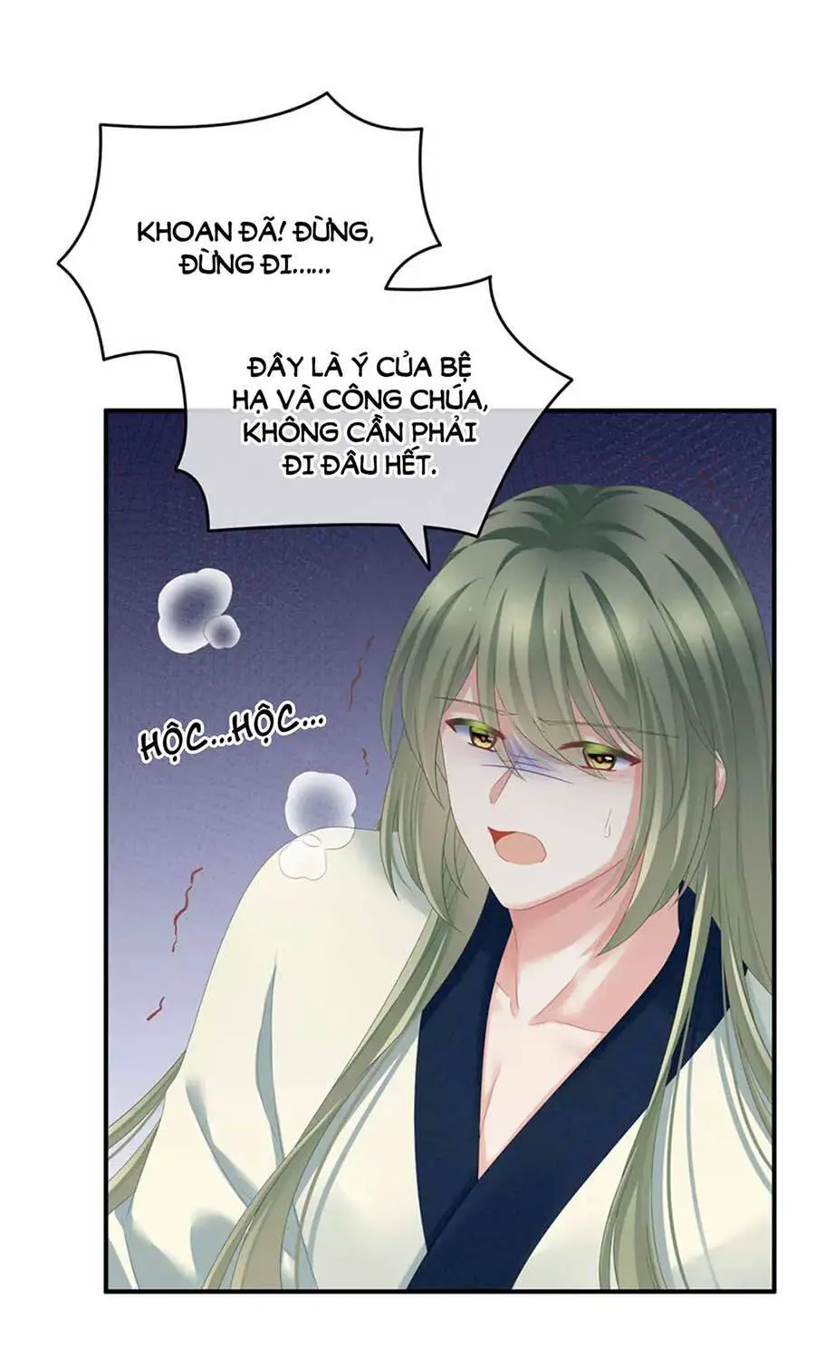 Hậu Cung Của Nữ Đế Nettruyen ZZZ Chương 157 Page 11