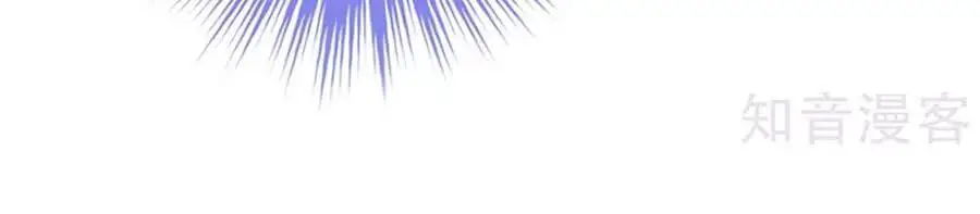 Hậu Cung Của Nữ Đế Nettruyen ZZZ Chương 157 Page 13