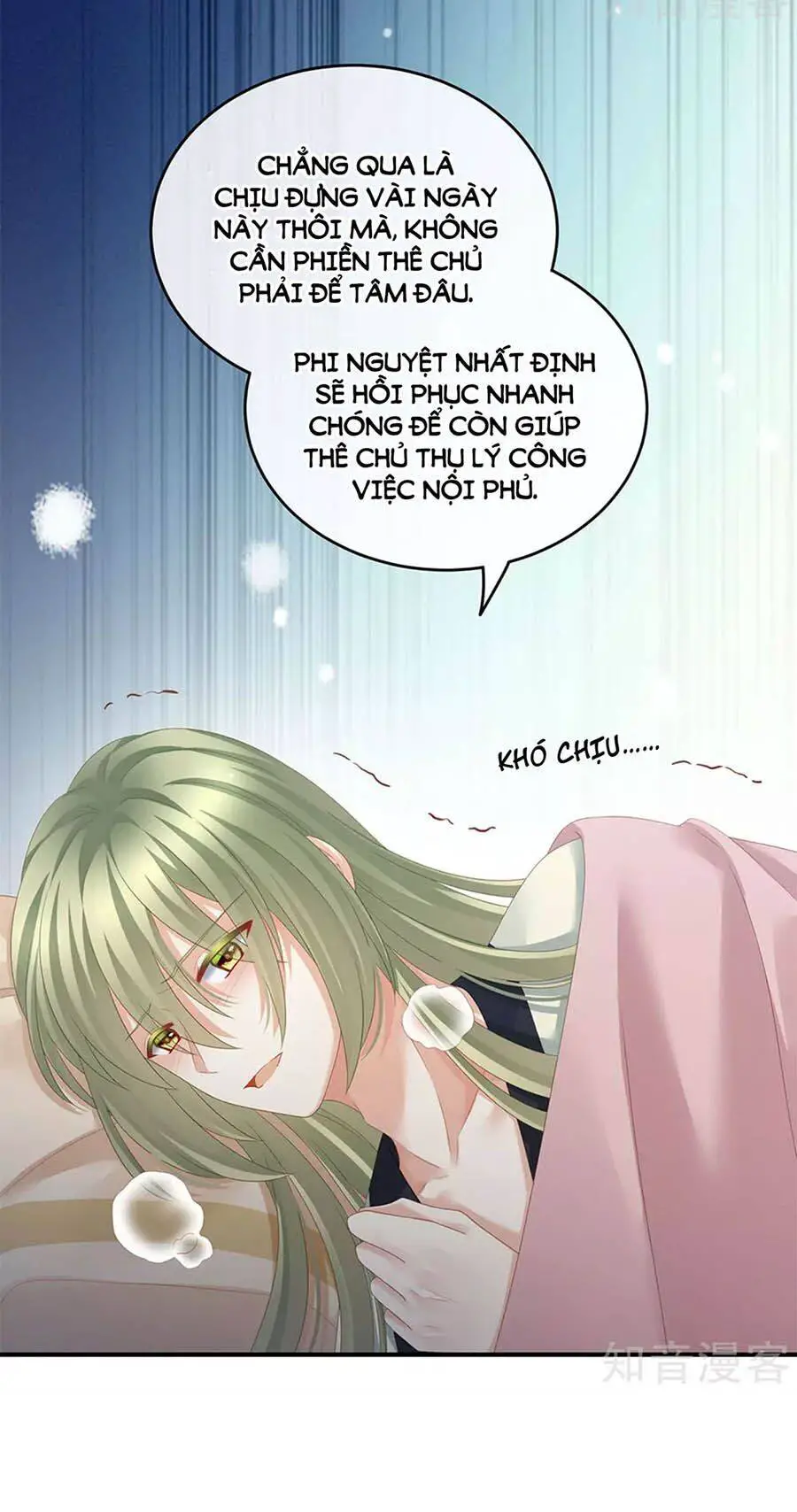 Hậu Cung Của Nữ Đế Nettruyen ZZZ Chương 157 Page 17