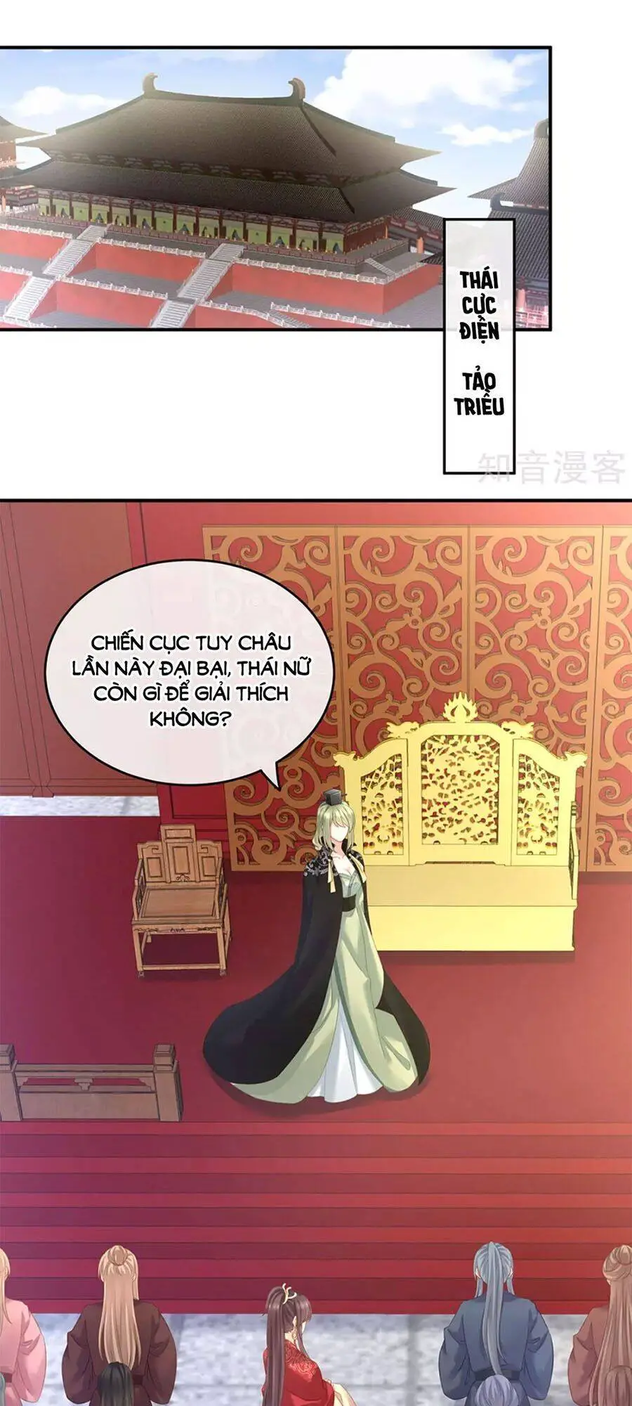 Hậu Cung Của Nữ Đế Nettruyen ZZZ Chương 153 Page 1