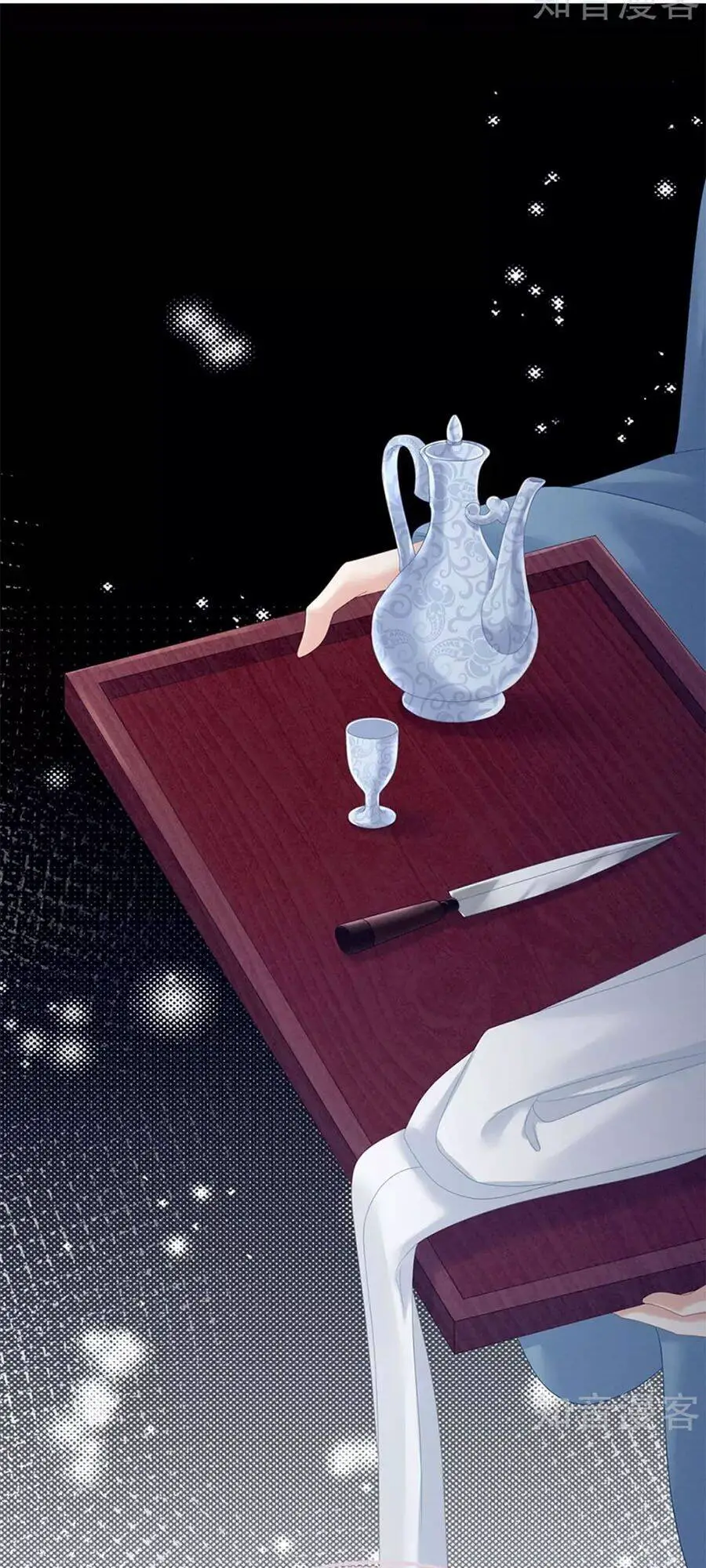 Hậu Cung Của Nữ Đế Nettruyen ZZZ Chương 153 Page 47