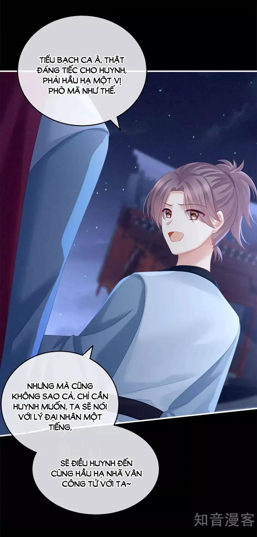 Hậu Cung Của Nữ Đế Nettruyen ZZZ Chương 151 Page 30