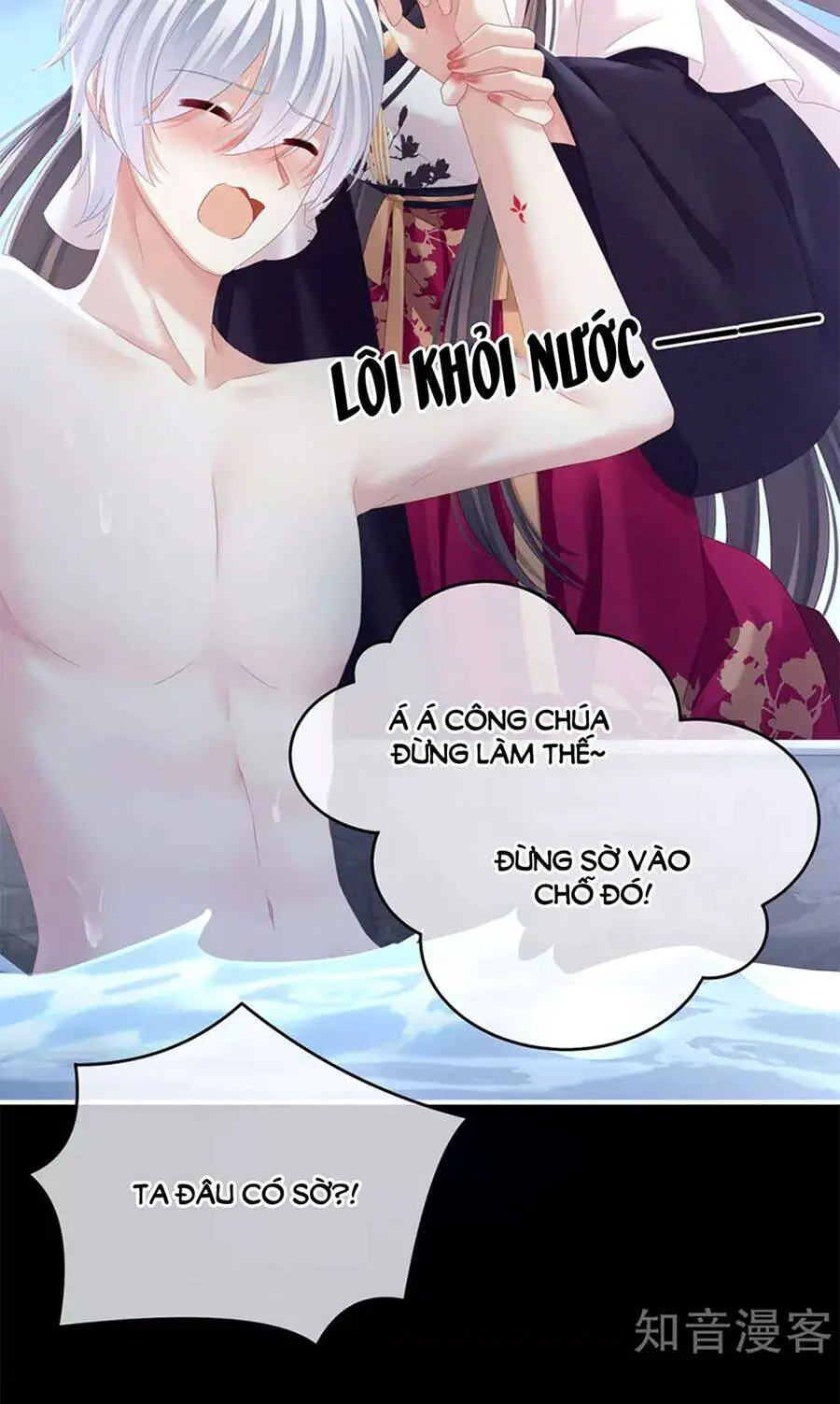 Hậu Cung Của Nữ Đế Nettruyen ZZZ Chương 152 Page 14