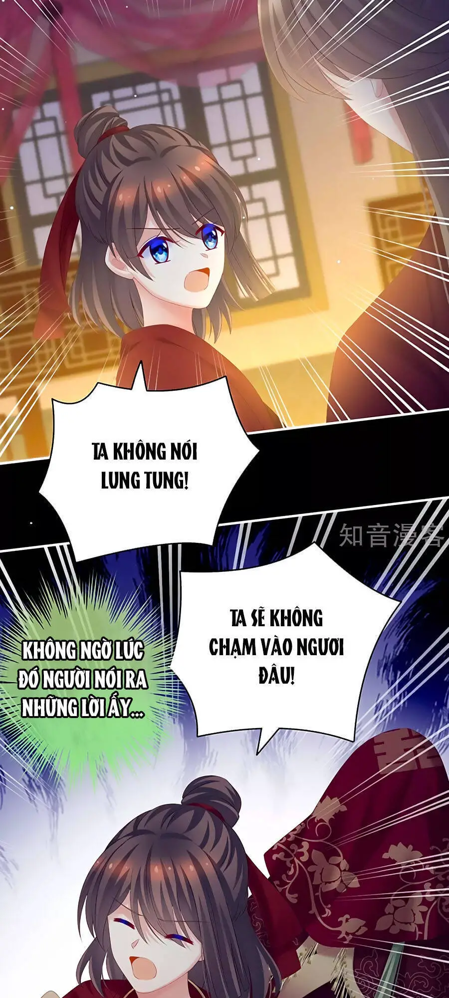 Hậu Cung Của Nữ Đế Nettruyen ZZZ Chương 199 Page 47