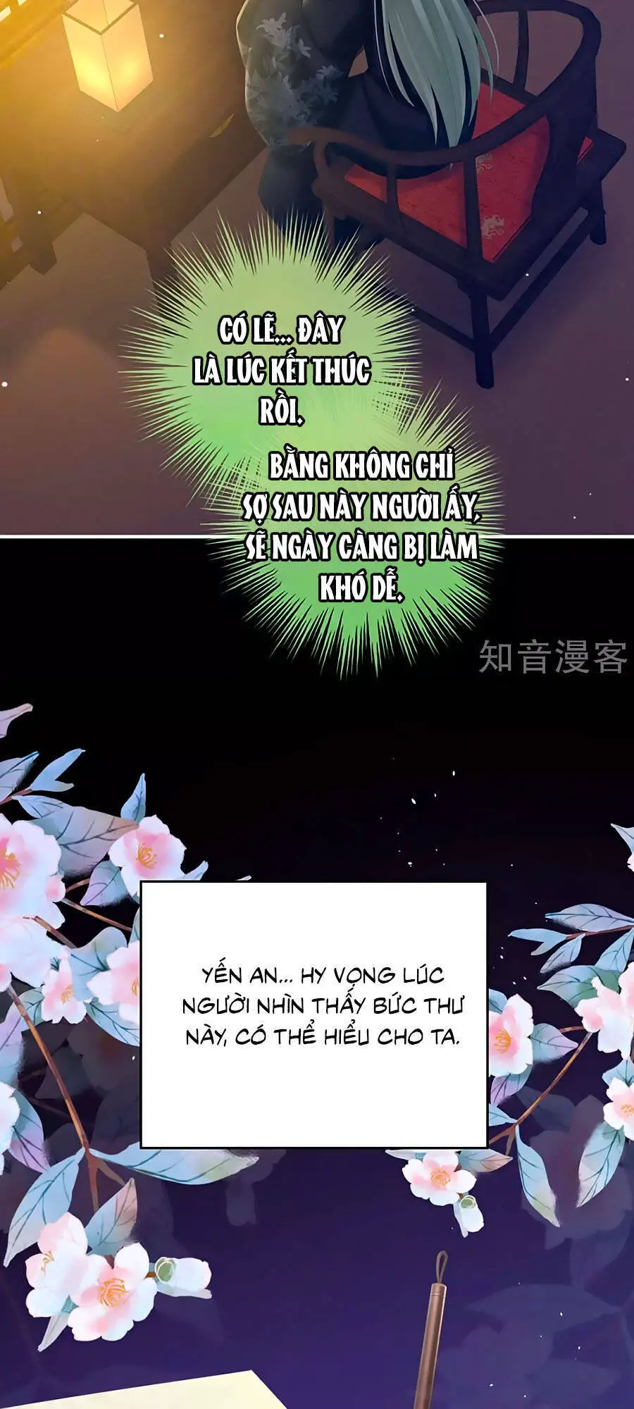 Hậu Cung Của Nữ Đế Nettruyen ZZZ Chương 199 Page 50