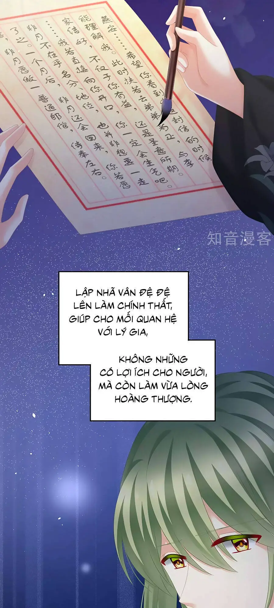 Hậu Cung Của Nữ Đế Nettruyen ZZZ Chương 199 Page 51