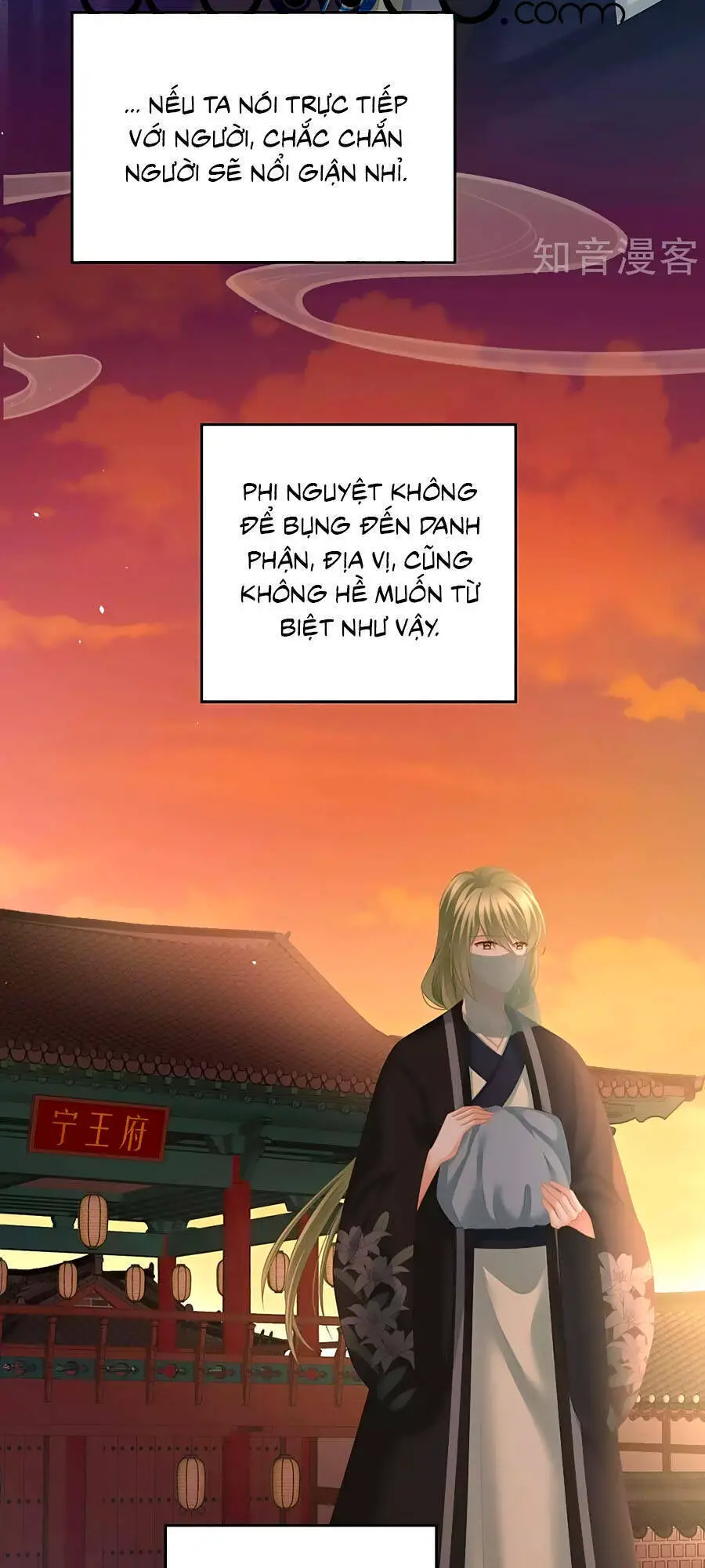 Hậu Cung Của Nữ Đế Nettruyen ZZZ Chương 199 Page 53