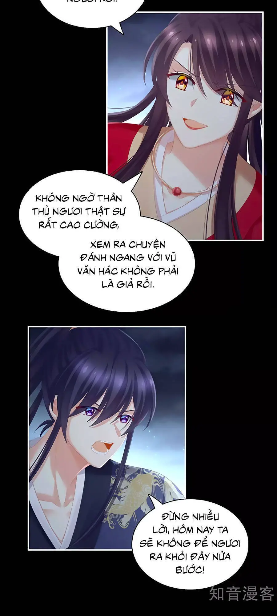 Hậu Cung Của Nữ Đế Nettruyen ZZZ Chương 198 Page 13