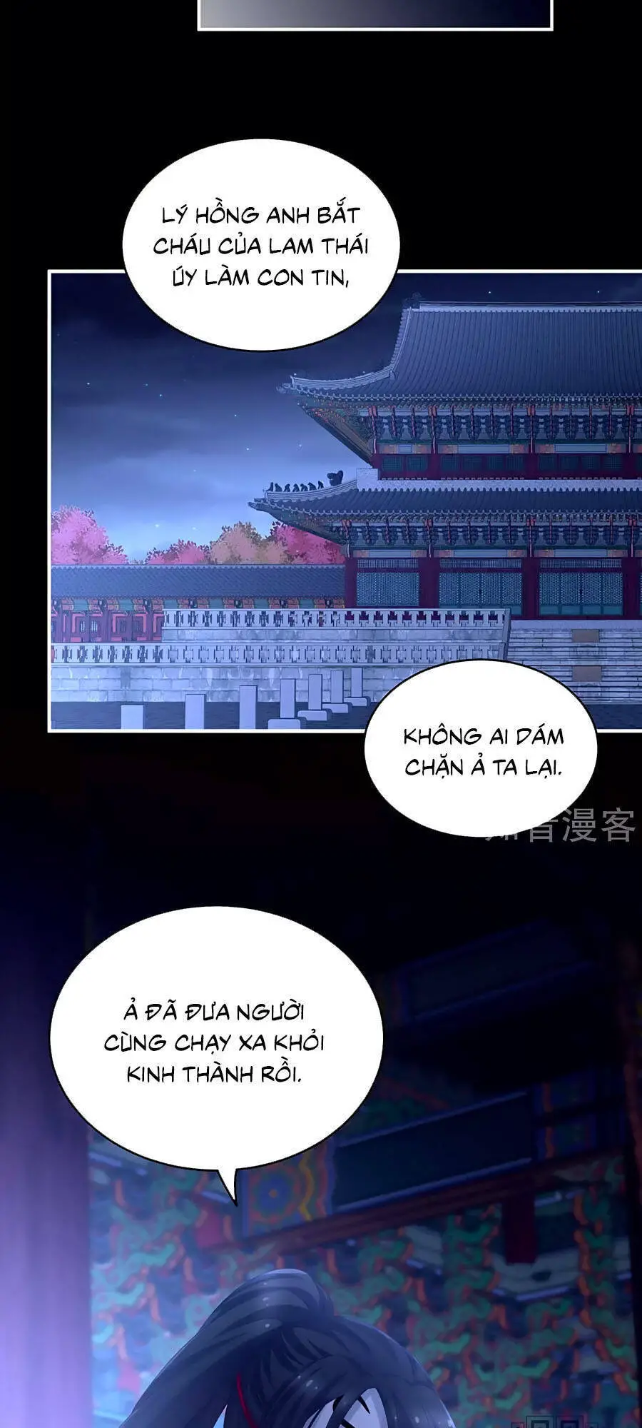 Hậu Cung Của Nữ Đế Nettruyen ZZZ Chương 198 Page 35