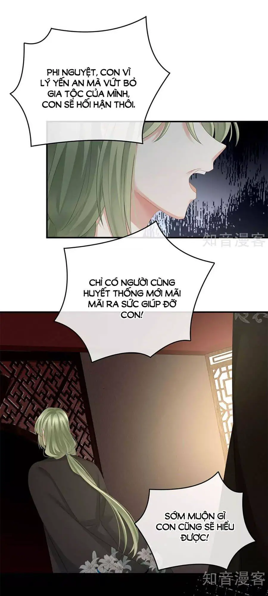 Hậu Cung Của Nữ Đế Nettruyen ZZZ Chương 149 Page 18