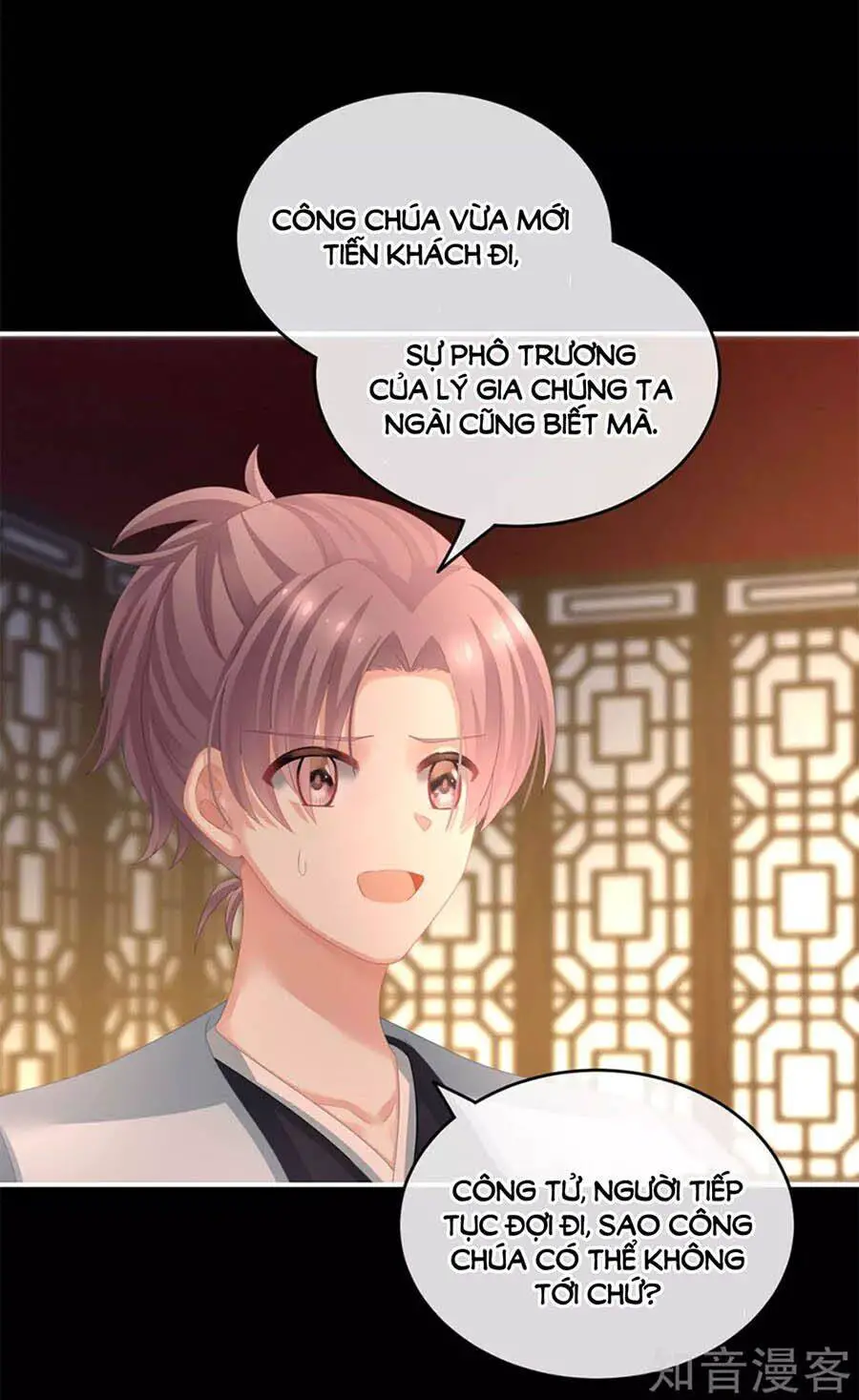 Hậu Cung Của Nữ Đế Nettruyen ZZZ Chương 142 Page 3