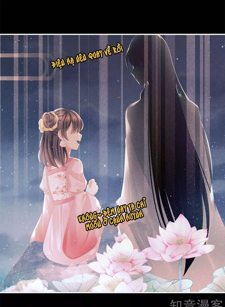 Hậu Cung Của Nữ Đế Nettruyen ZZZ Chương 142 Page 33