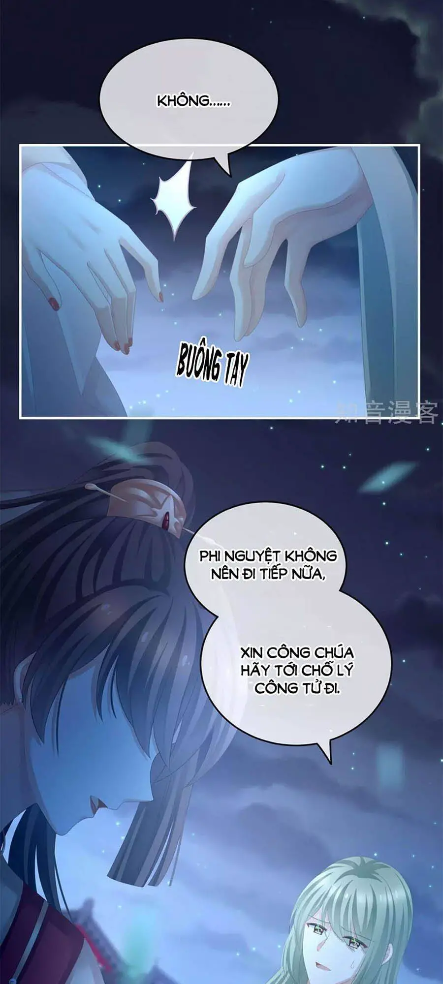Hậu Cung Của Nữ Đế Nettruyen ZZZ Chương 142 Page 35