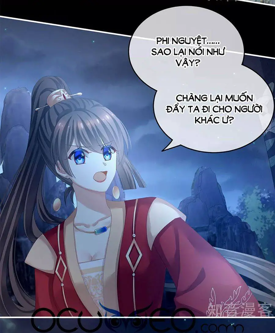 Hậu Cung Của Nữ Đế Nettruyen ZZZ Chương 142 Page 37
