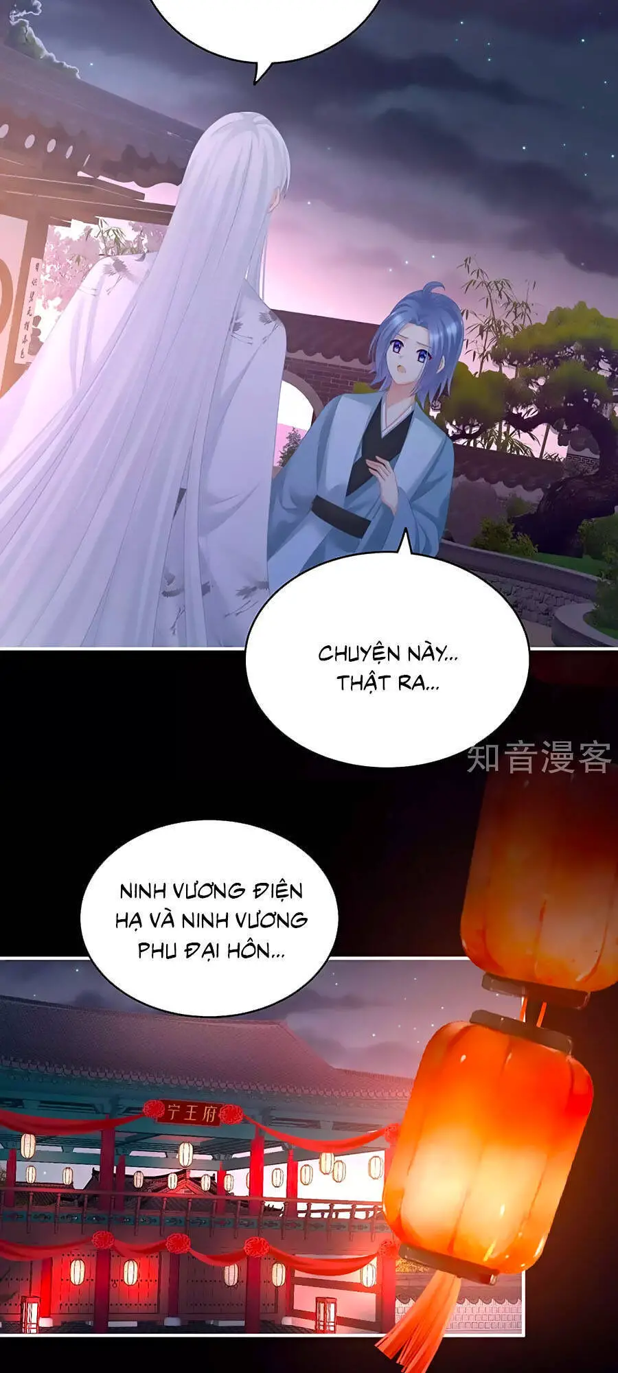 Hậu Cung Của Nữ Đế Nettruyen ZZZ Chương 203 Page 7