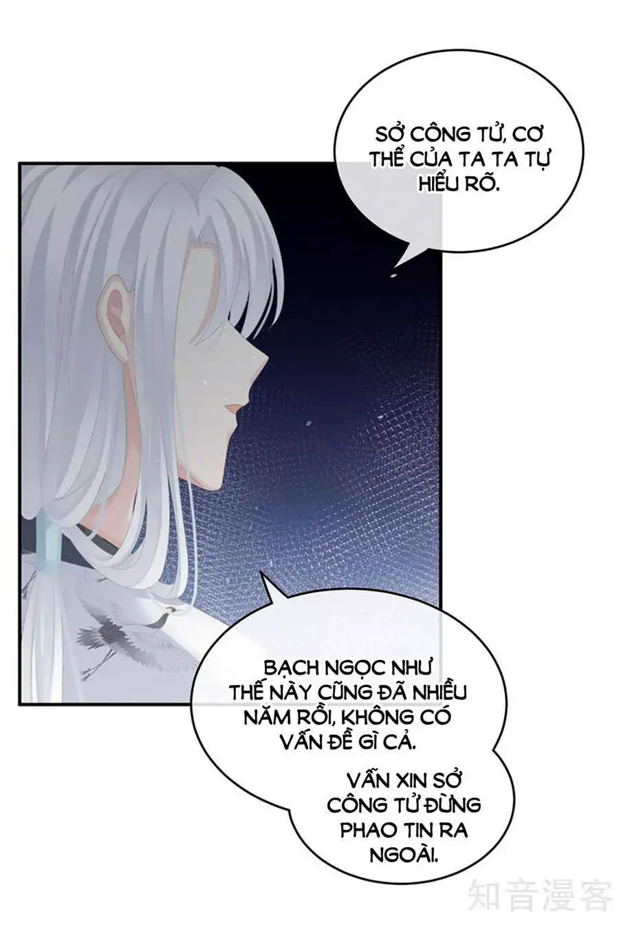 Hậu Cung Của Nữ Đế Nettruyen ZZZ Chương 141 Page 2