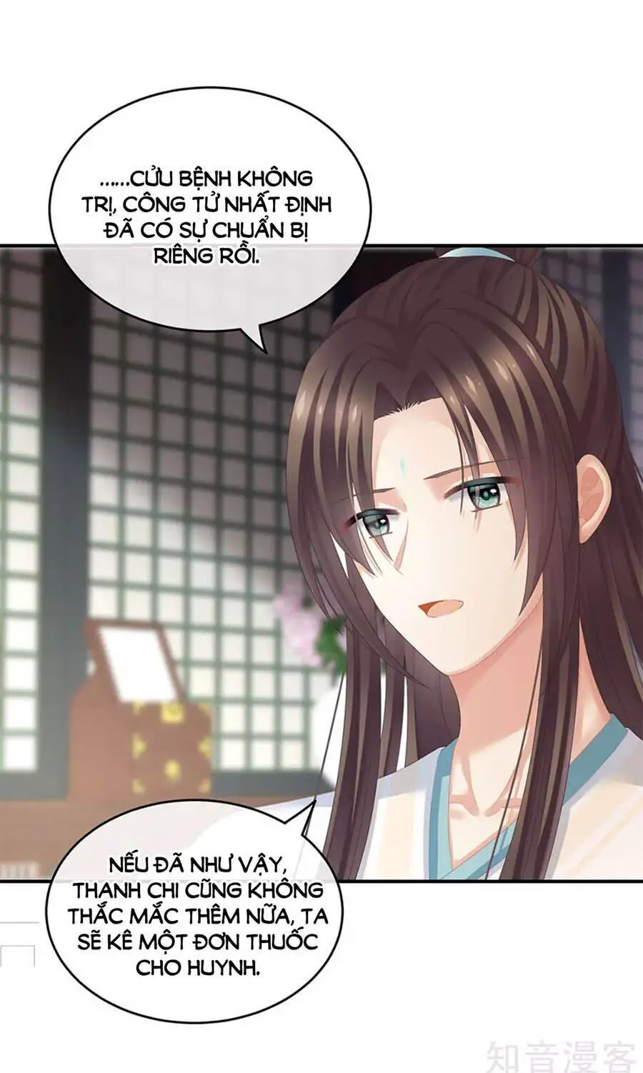 Hậu Cung Của Nữ Đế Nettruyen ZZZ Chương 141 Page 4