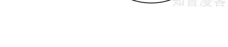Hậu Cung Của Nữ Đế Nettruyen ZZZ Chương 146 Page 12