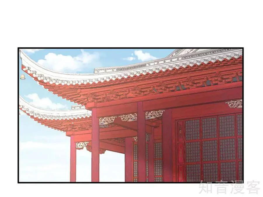 Hậu Cung Của Nữ Đế Nettruyen ZZZ Chương 139 Page 33