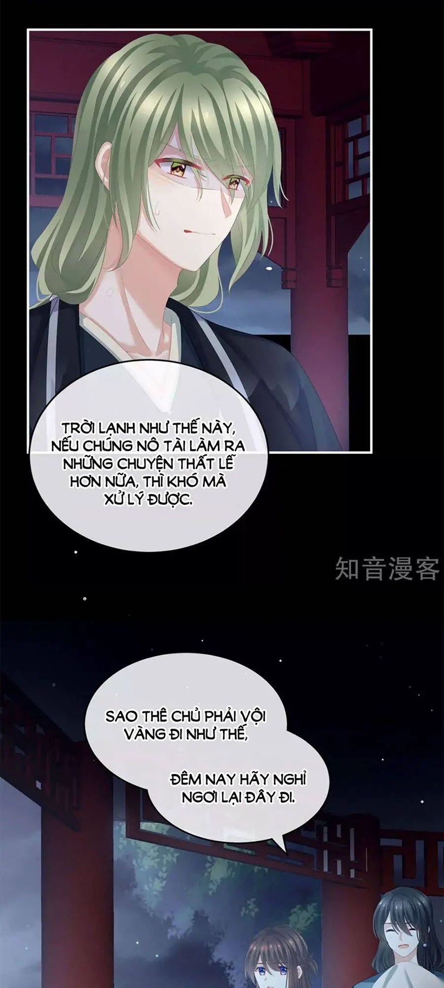 Hậu Cung Của Nữ Đế Nettruyen ZZZ Chương 136 Page 3