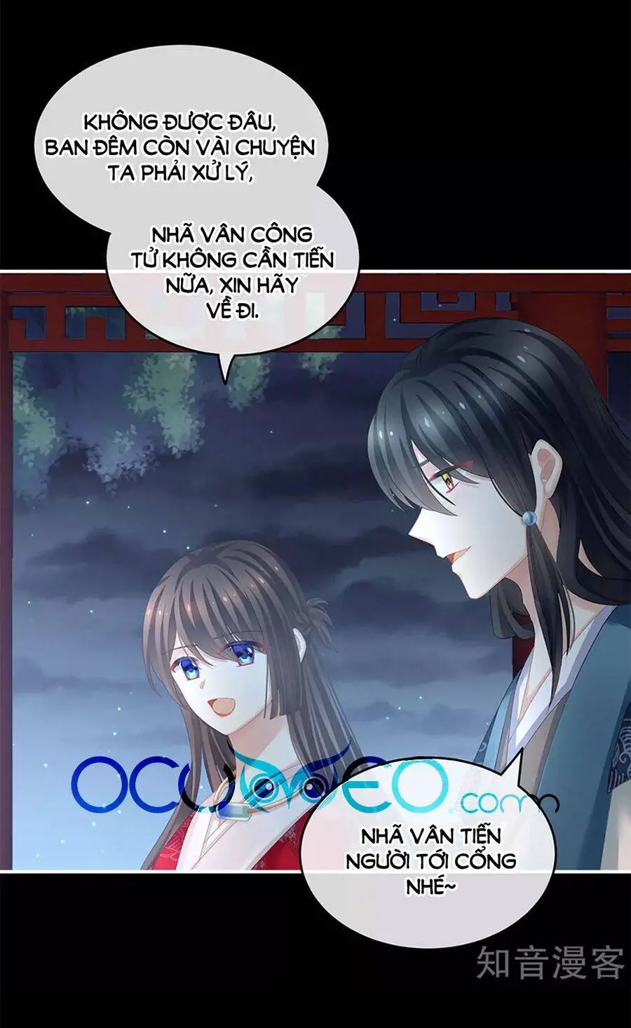 Hậu Cung Của Nữ Đế Nettruyen ZZZ Chương 136 Page 5