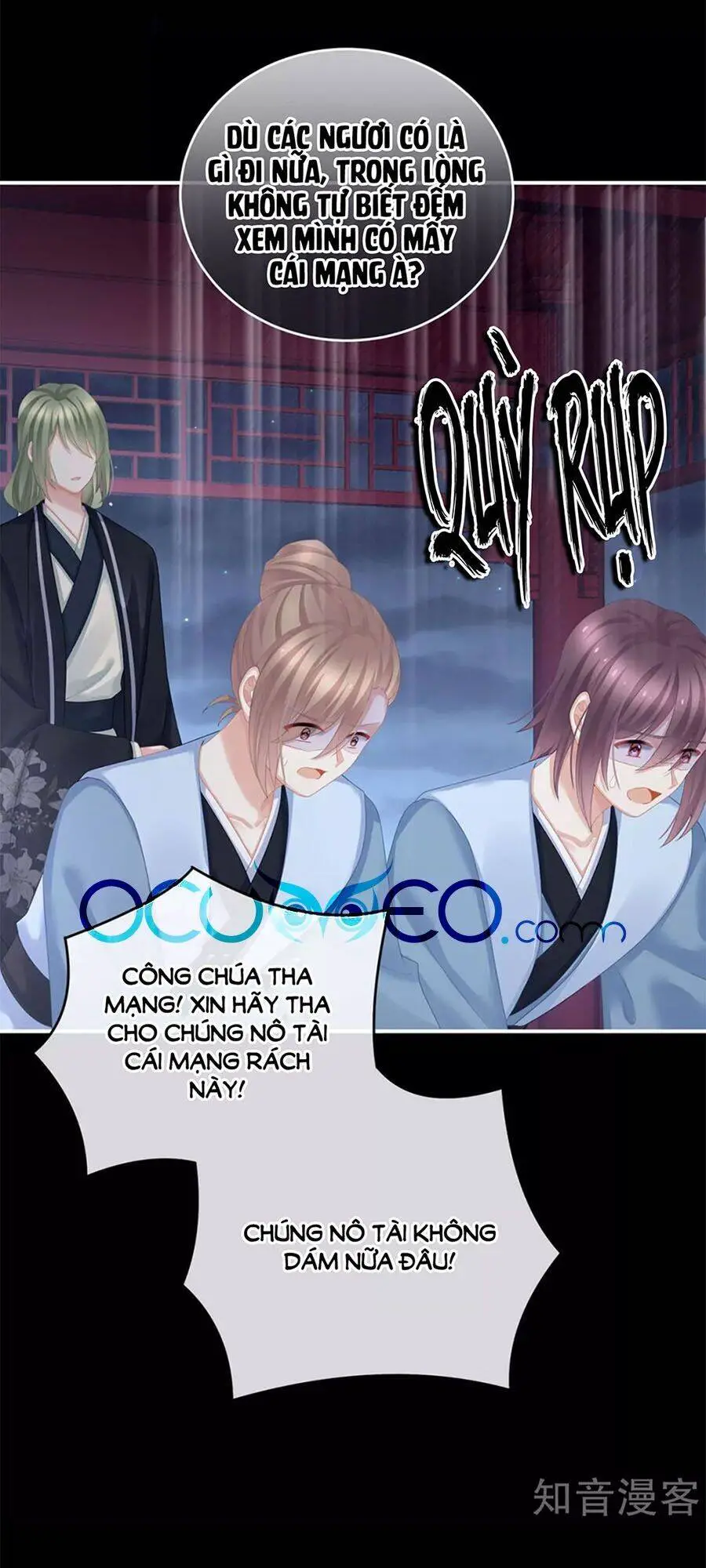 Hậu Cung Của Nữ Đế Nettruyen ZZZ Chương 136 Page 12