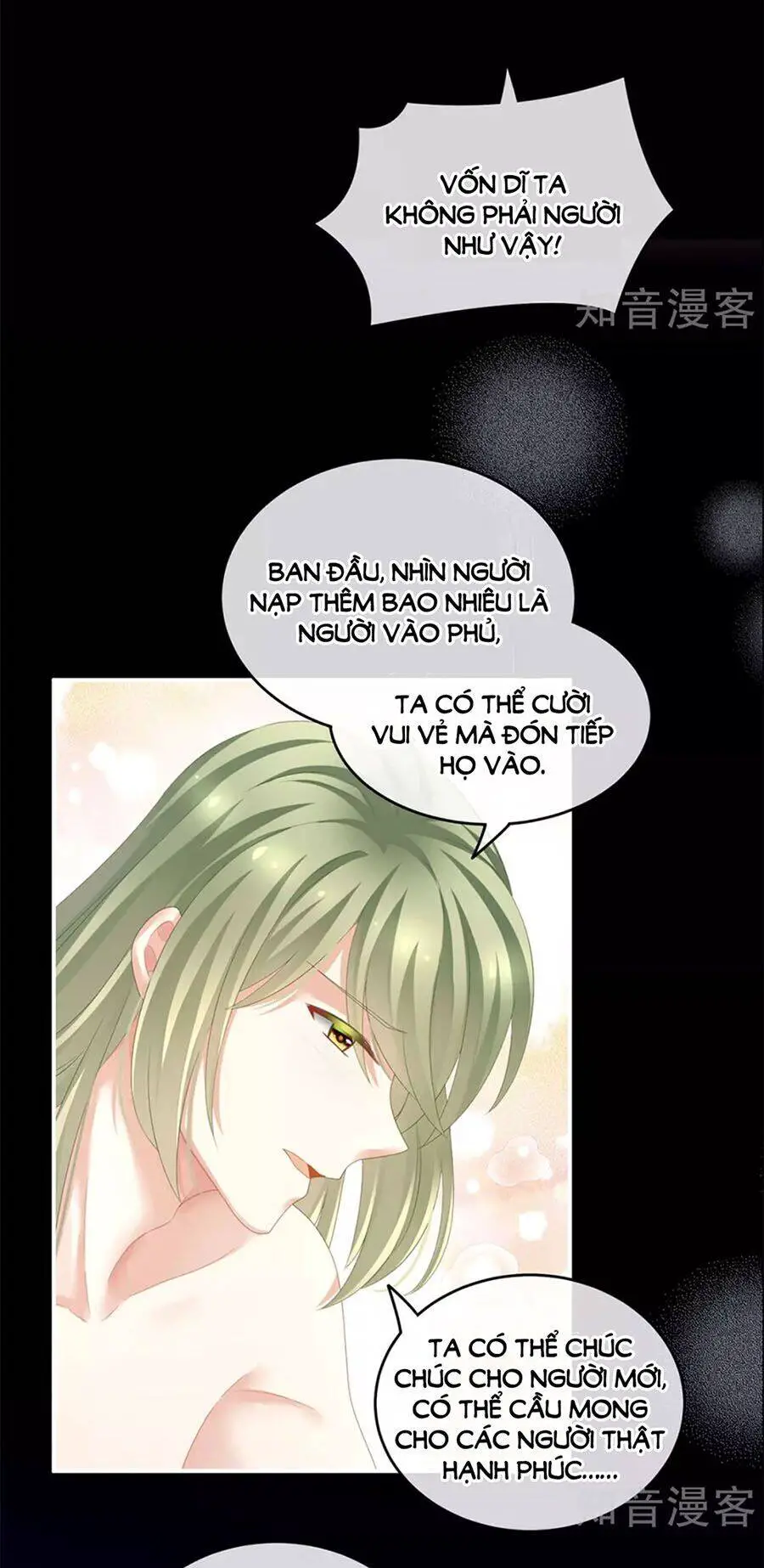 Hậu Cung Của Nữ Đế Nettruyen ZZZ Chương 137 Page 17