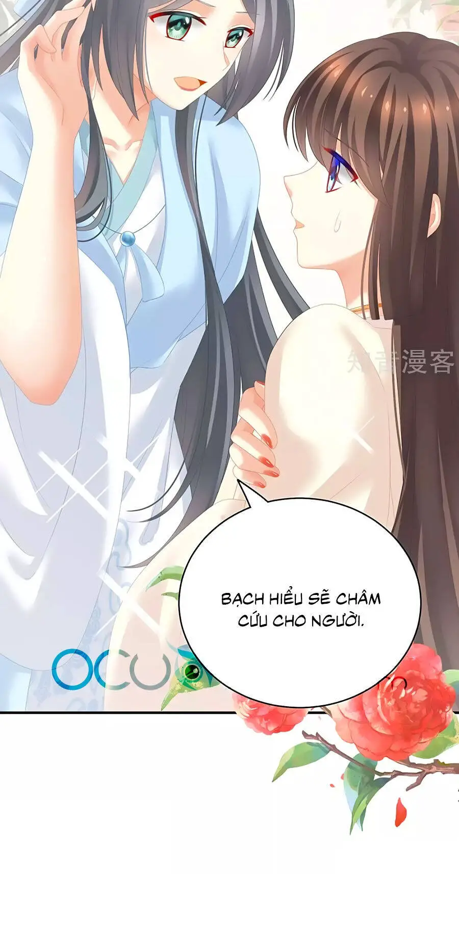 Hậu Cung Của Nữ Đế Nettruyen ZZZ Chương 189 Page 37