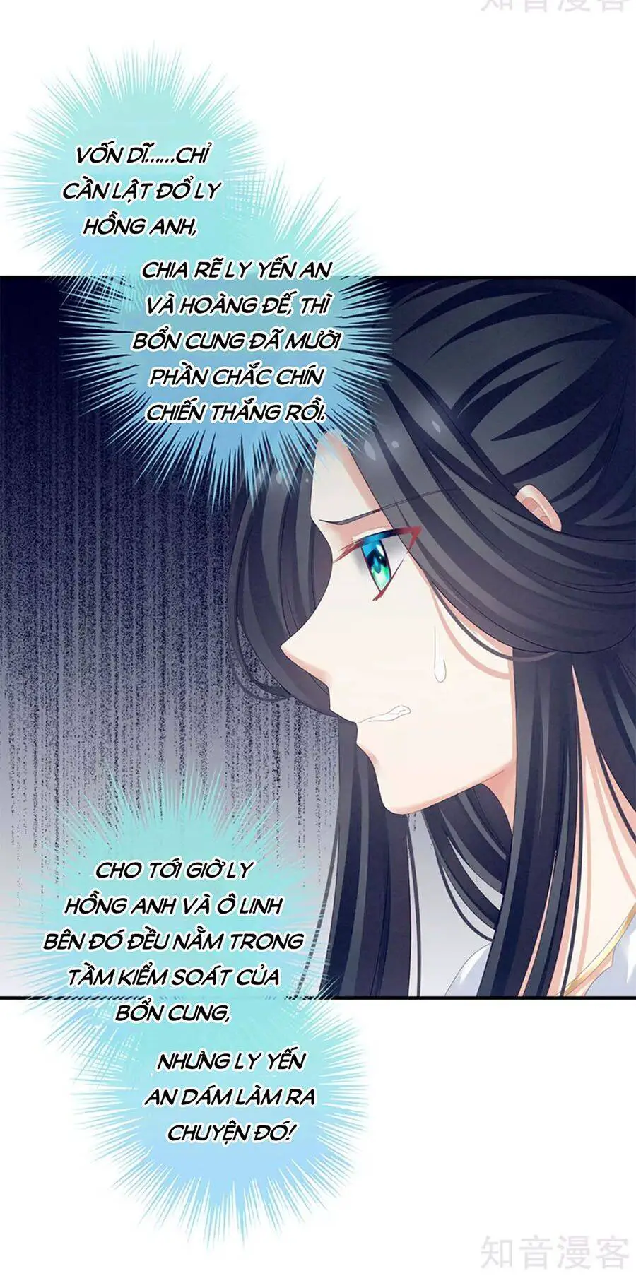 Hậu Cung Của Nữ Đế Nettruyen ZZZ Chương 133 Page 3