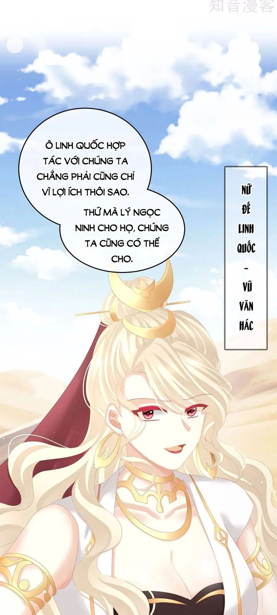 Hậu Cung Của Nữ Đế Nettruyen ZZZ Chương 133 Page 15