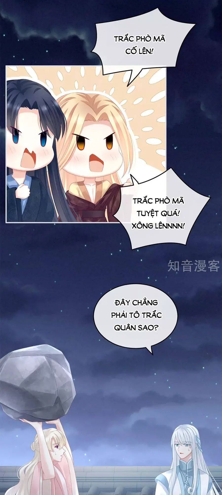Hậu Cung Của Nữ Đế Nettruyen ZZZ Chương 133 Page 35