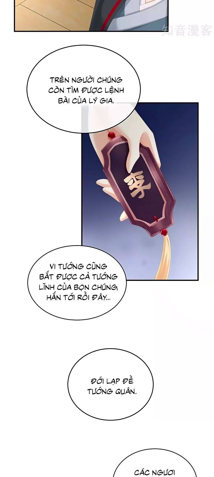 Hậu Cung Của Nữ Đế Nettruyen ZZZ Chương 190 Page 31