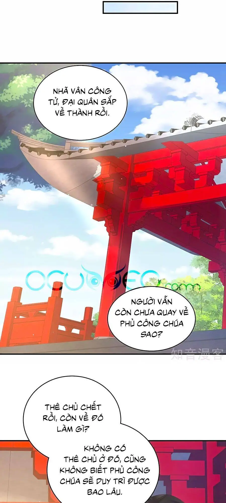 Hậu Cung Của Nữ Đế Nettruyen ZZZ Chương 190 Page 37