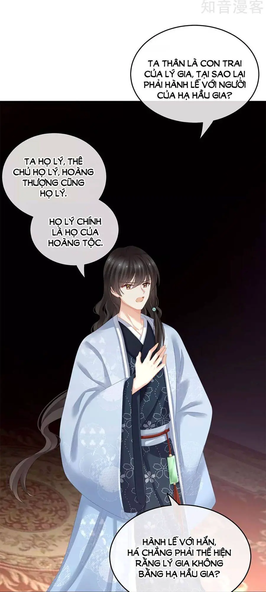Hậu Cung Của Nữ Đế Nettruyen ZZZ Chương 144 Page 32
