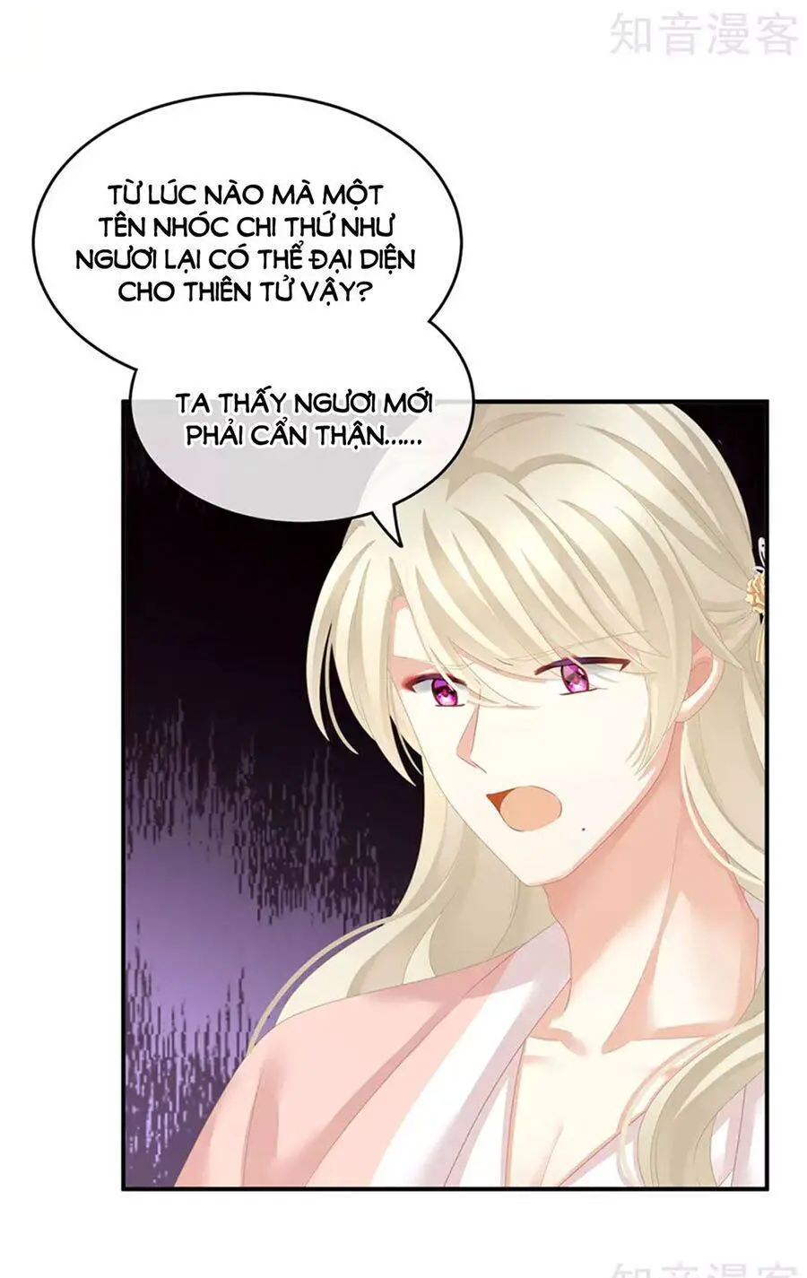 Hậu Cung Của Nữ Đế Nettruyen ZZZ Chương 144 Page 35